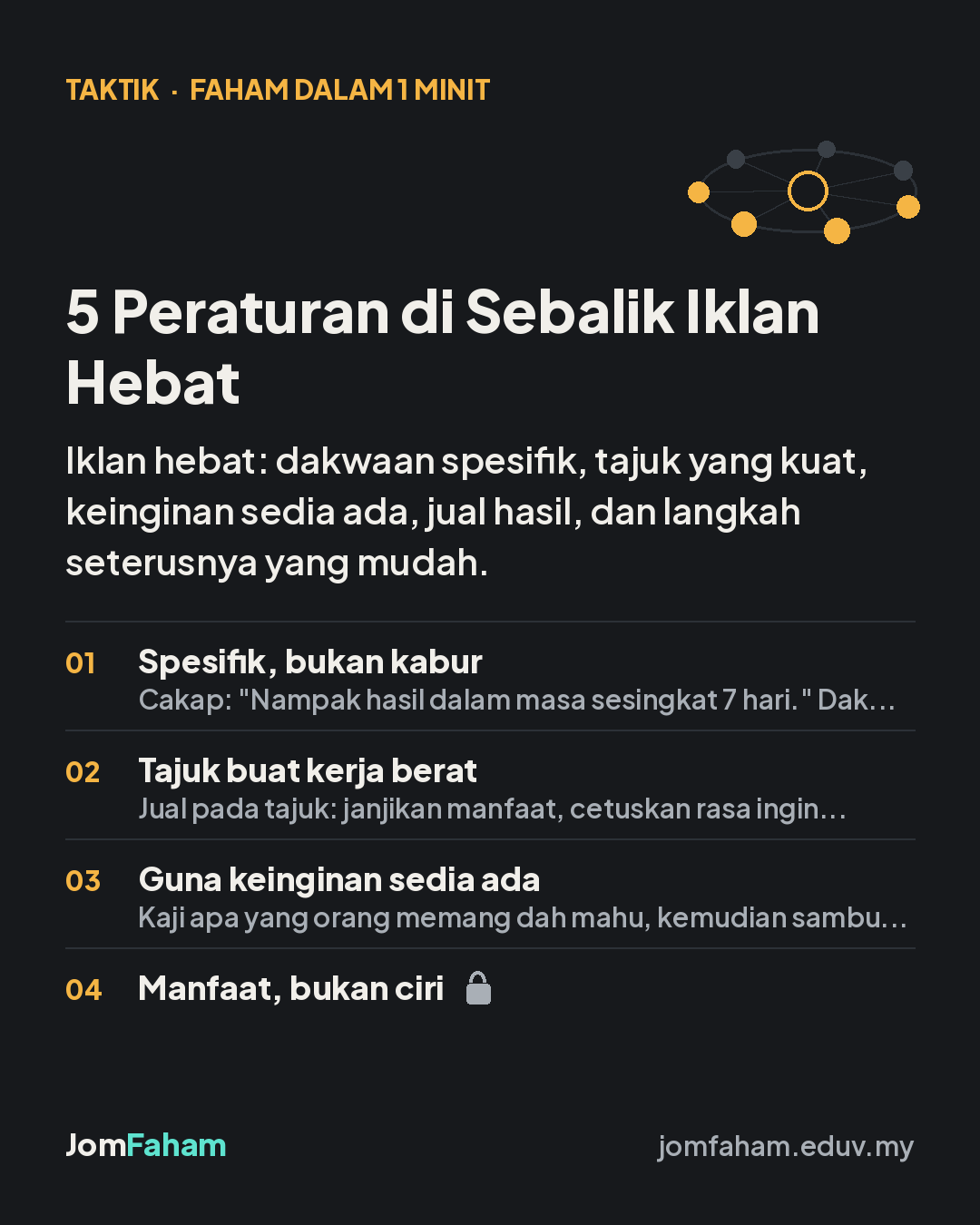 5 Peraturan di Sebalik Iklan Hebat